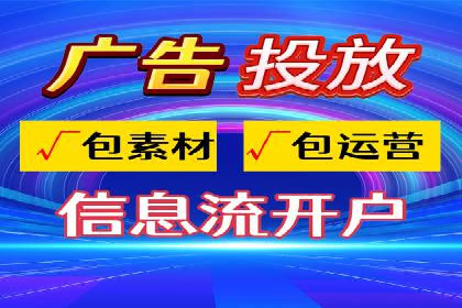 百度竞价推广代运营案例分享：某医疗机构的网络推广之路