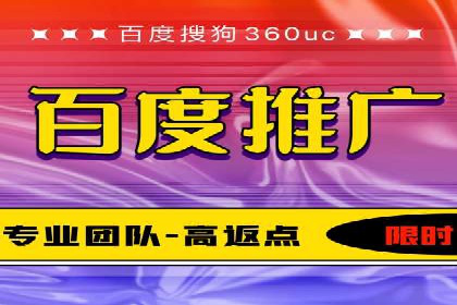 谷歌SEM在金融行业的应用：如何提高投资理财产品的曝光率